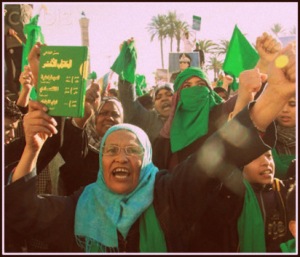 Libya verde 96